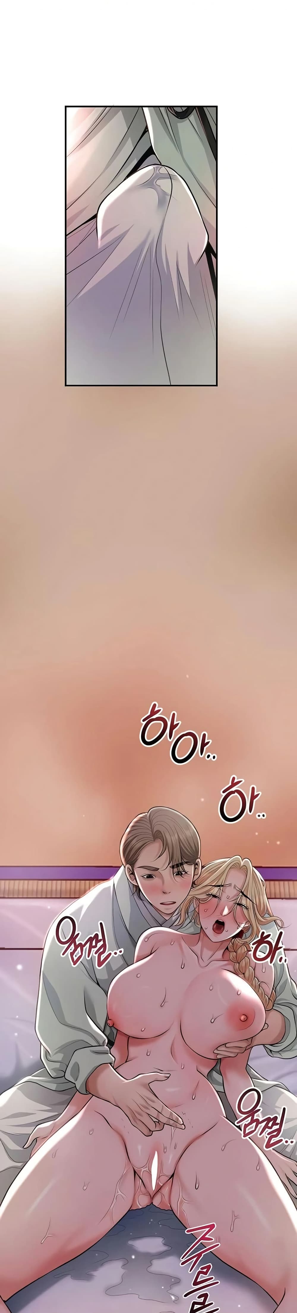 หน้า 49