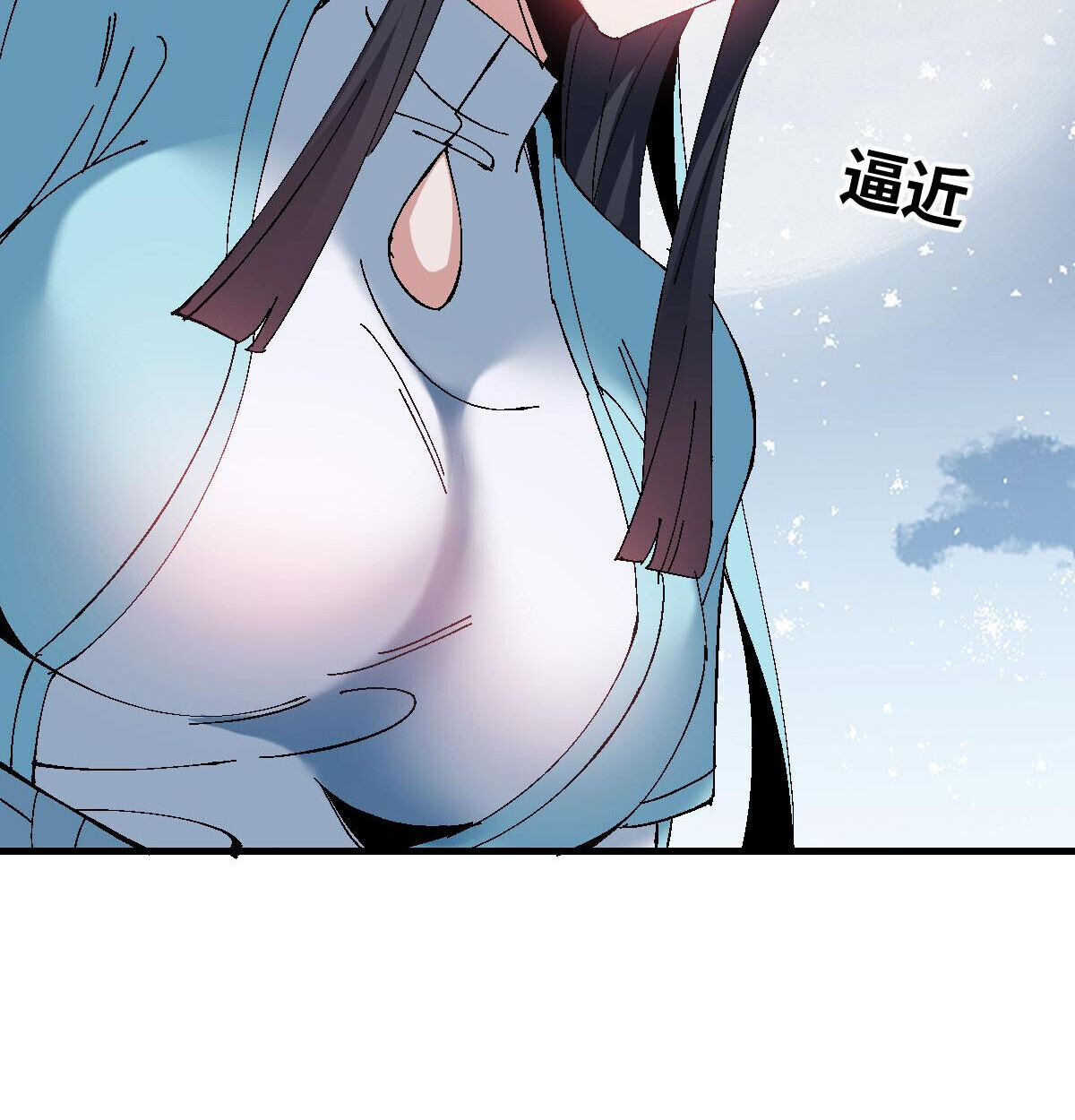 หน้า 82