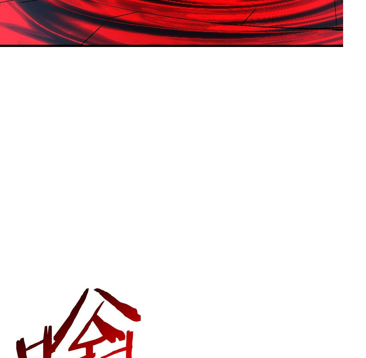 หน้า 94