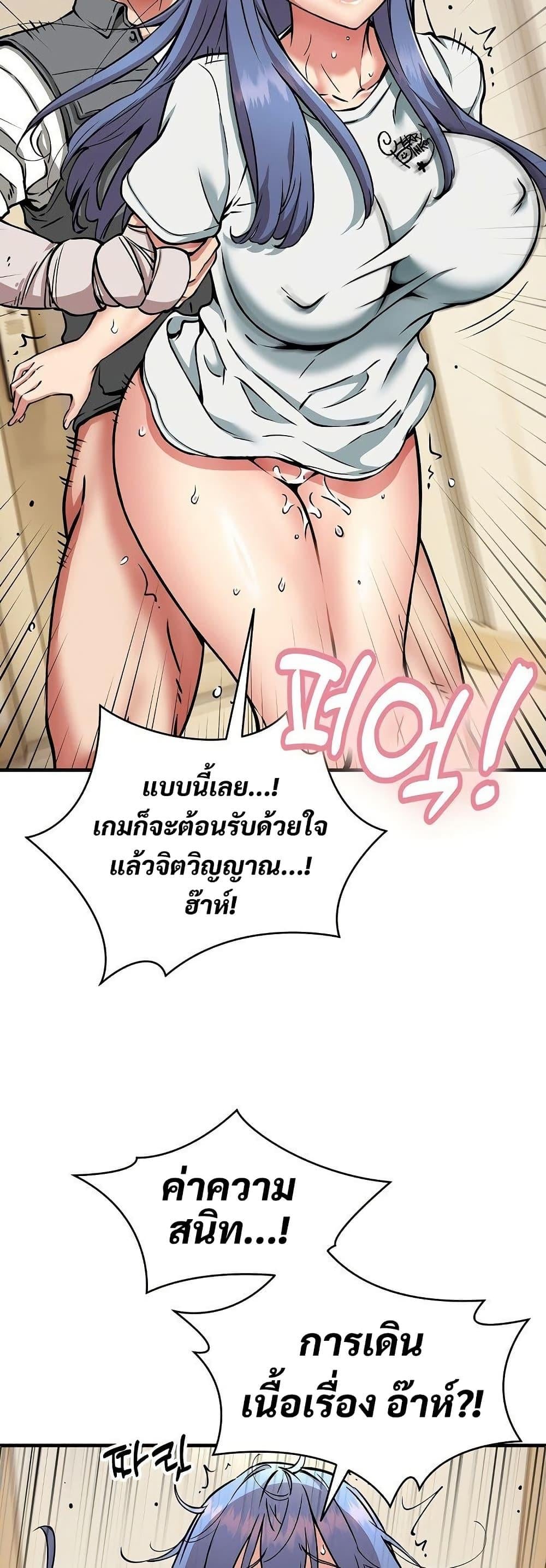 หน้า 39