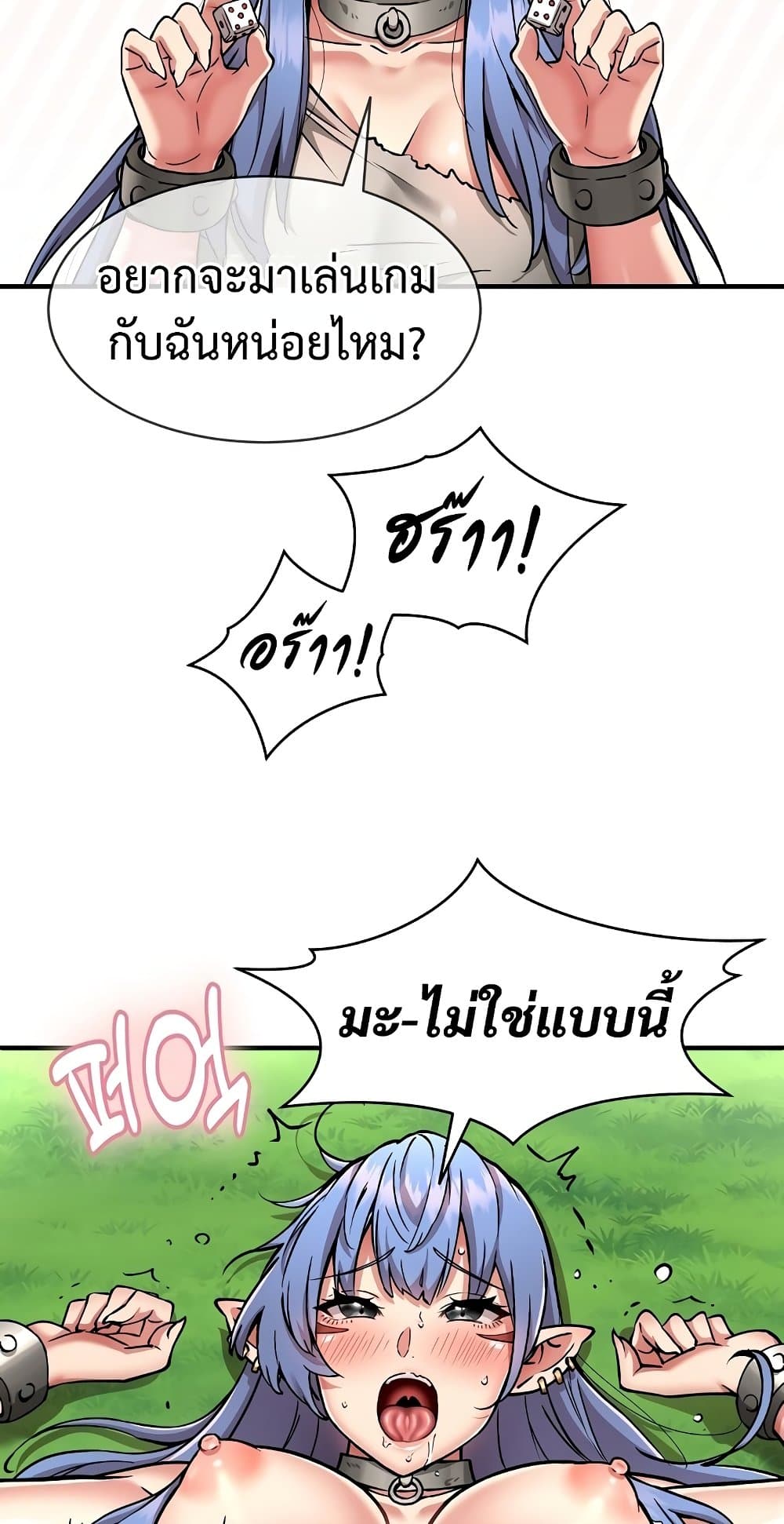 หน้า 35