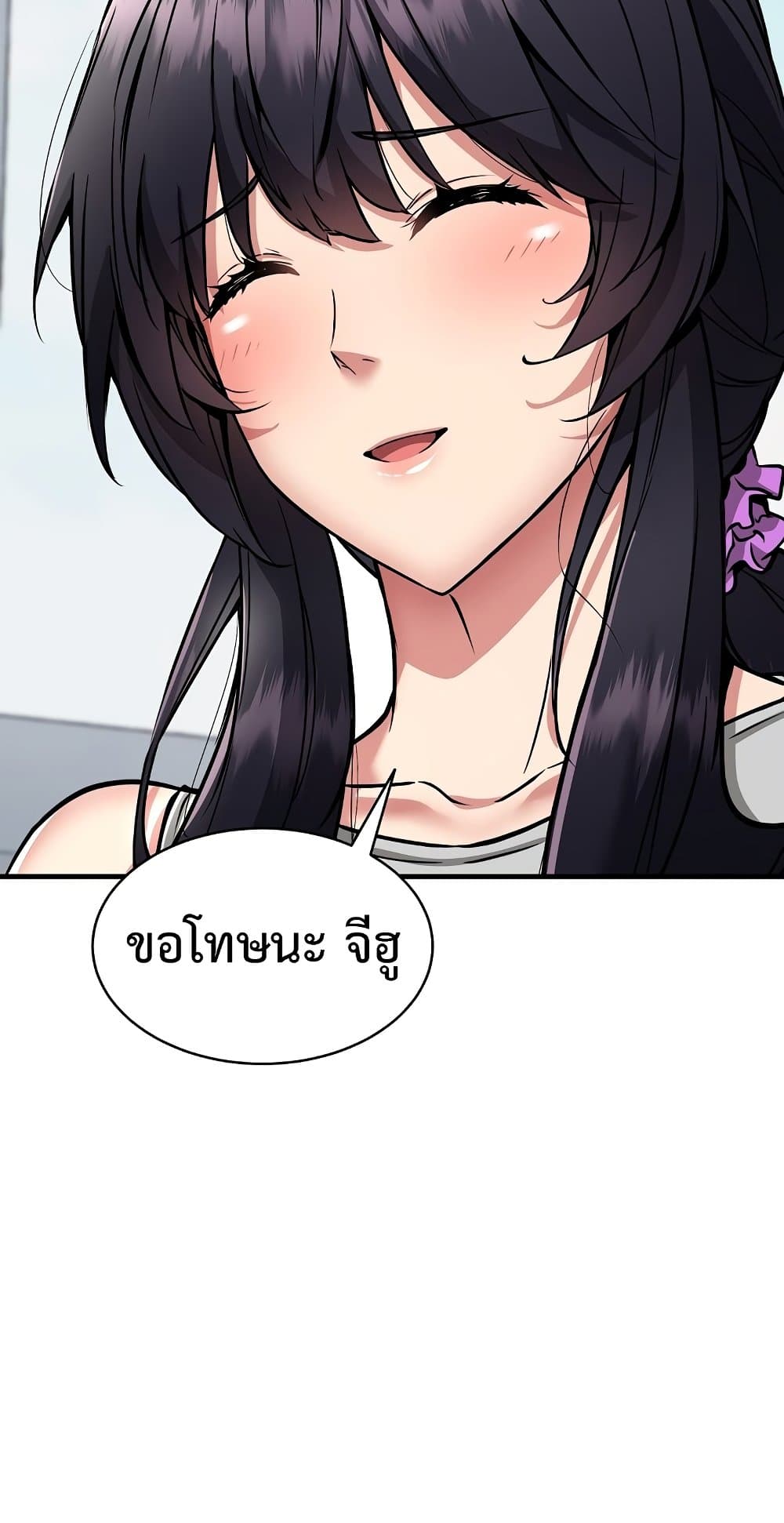 หน้า 64