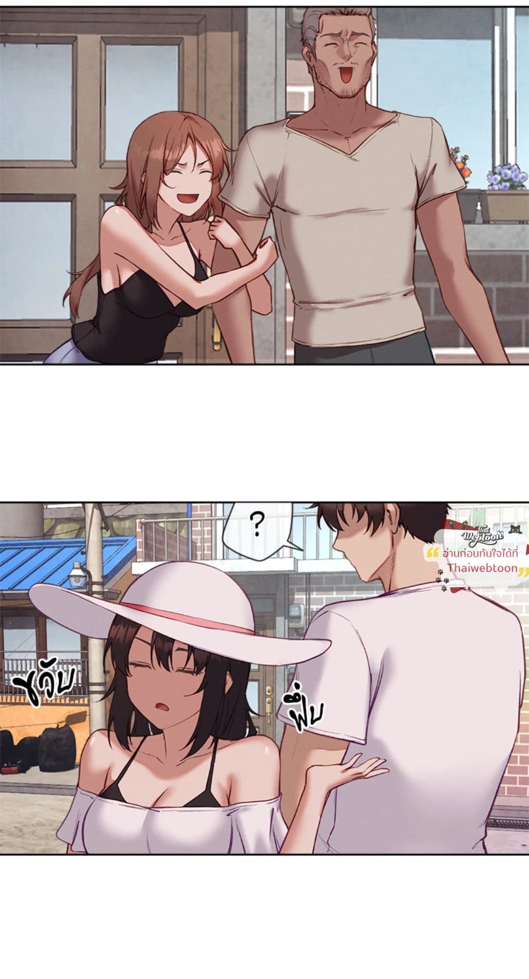 หน้า 59