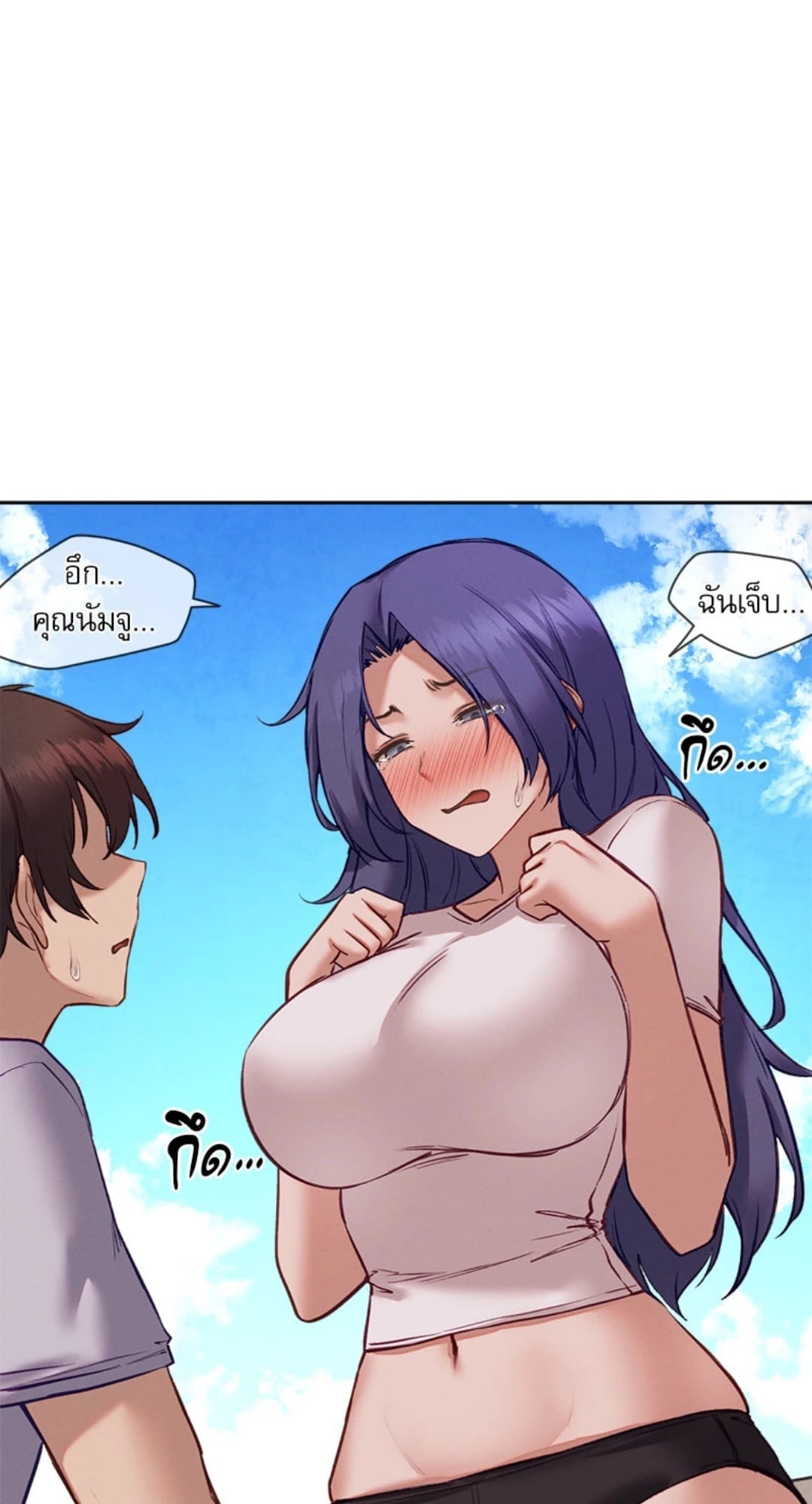 หน้า 64