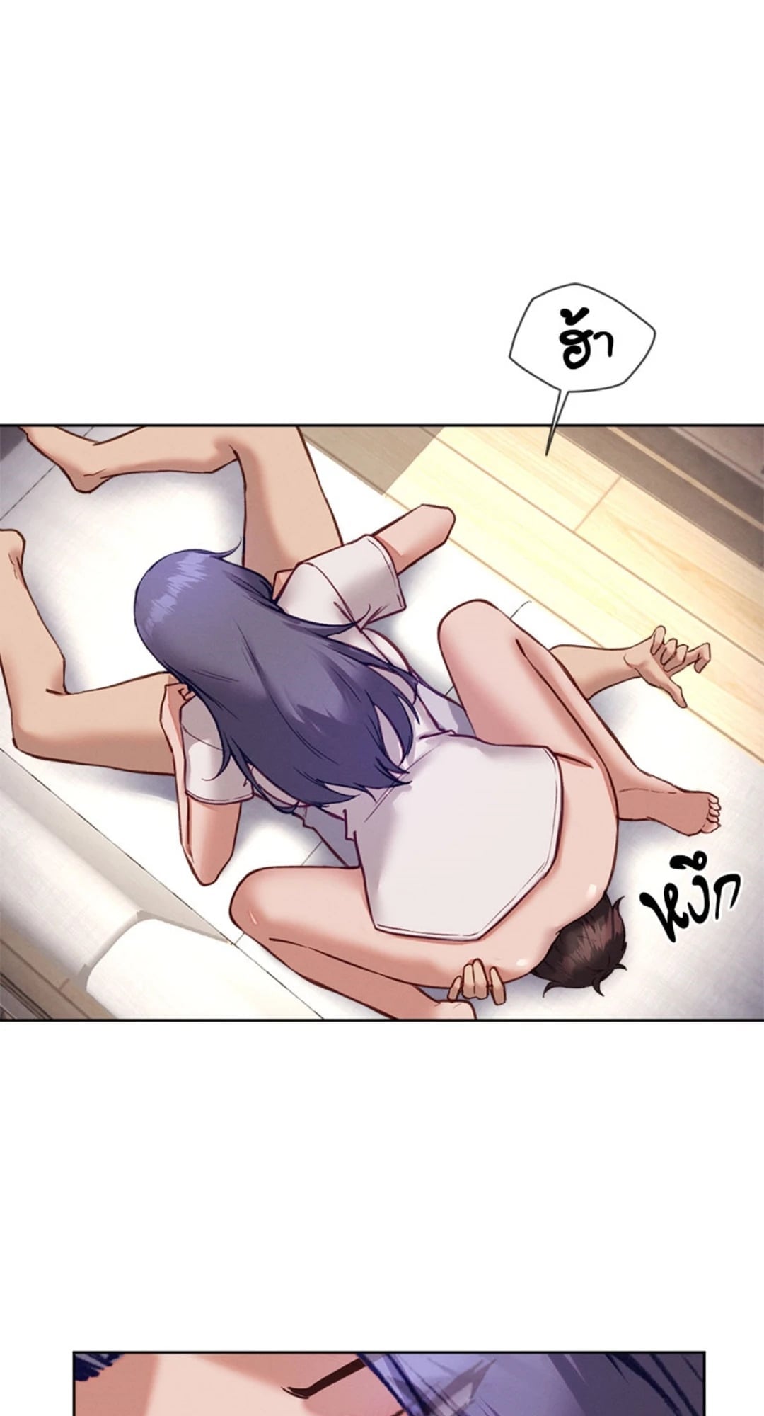 หน้า 55