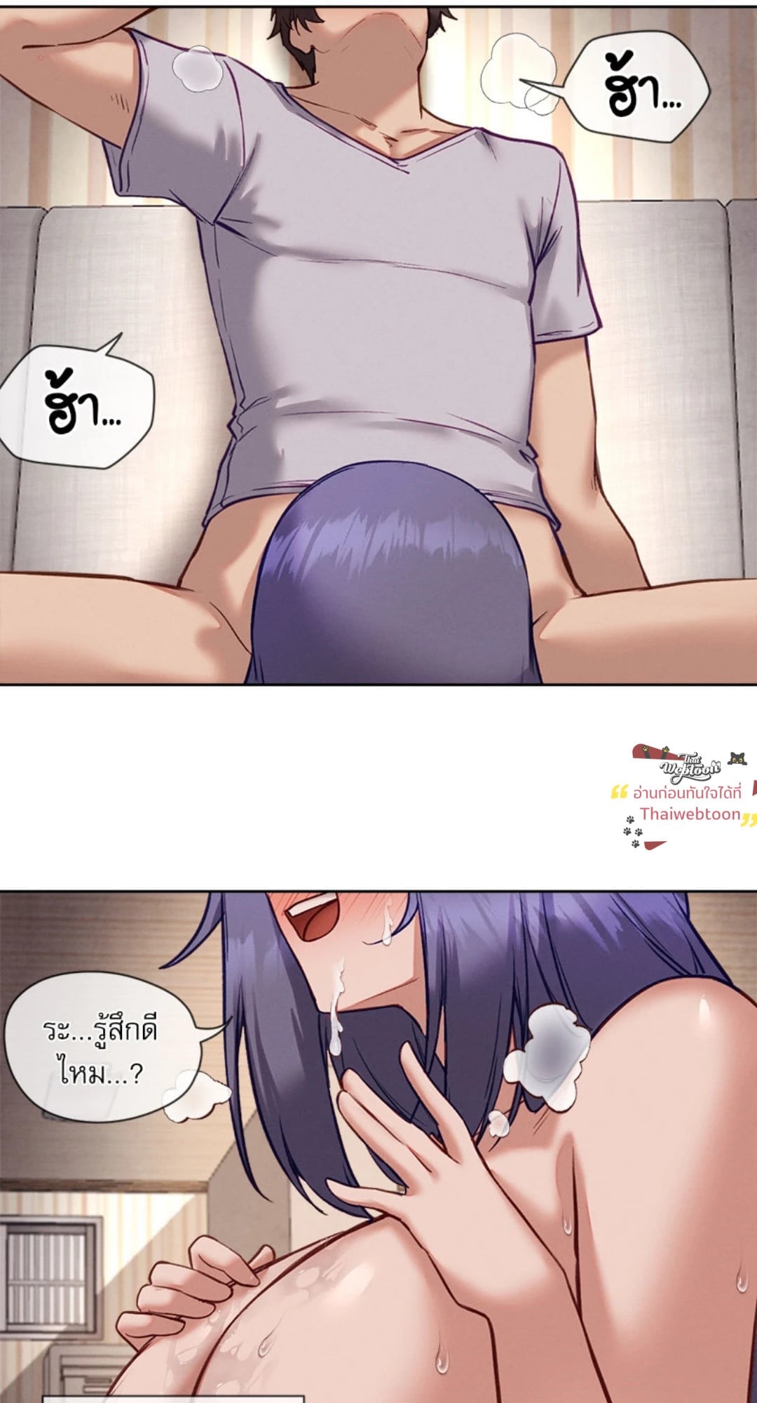 หน้า 55
