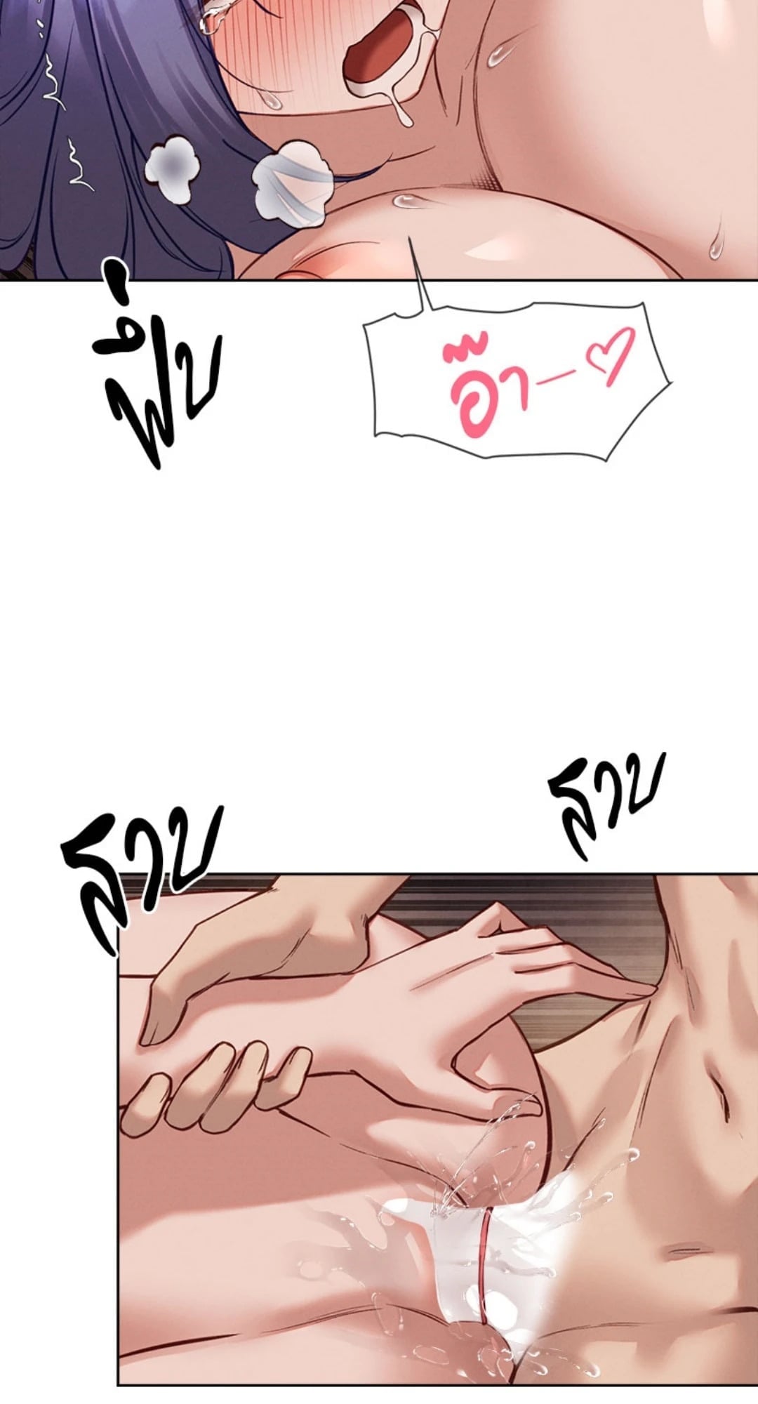 หน้า 48
