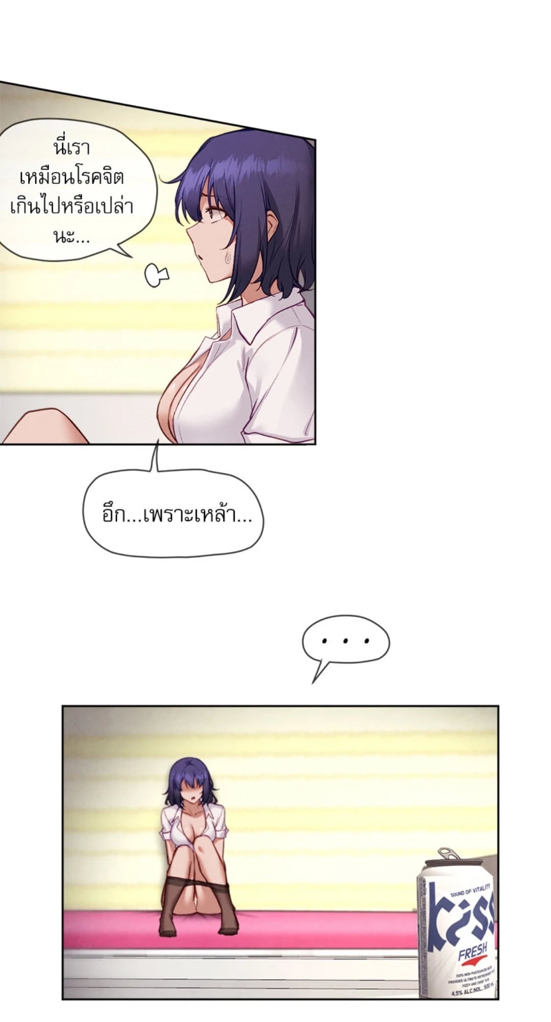 หน้า 27