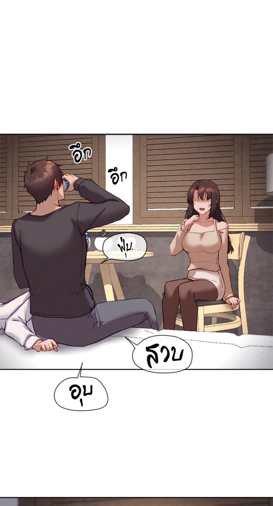 หน้า 62