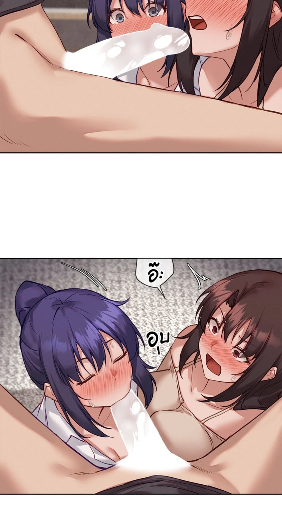 หน้า 49