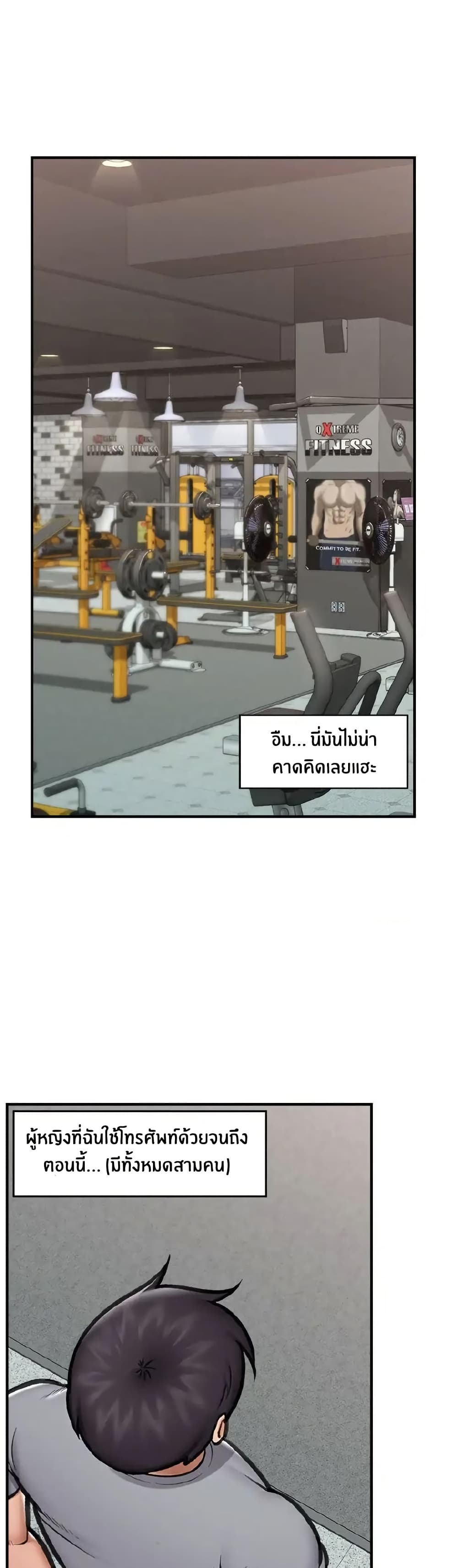 หน้า 1
