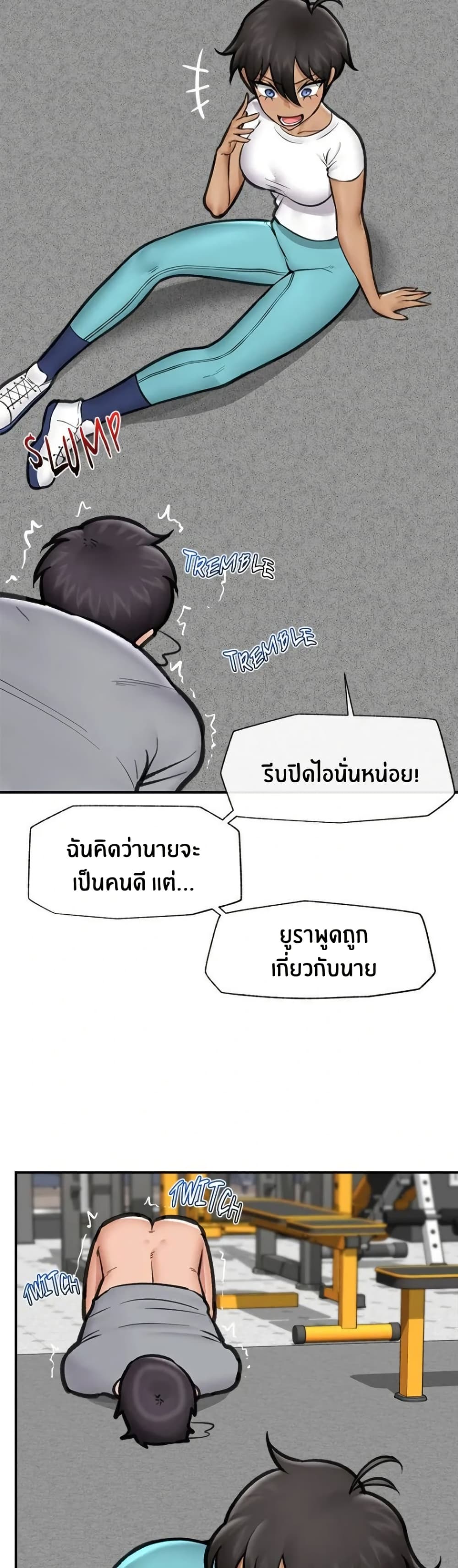 หน้า 31