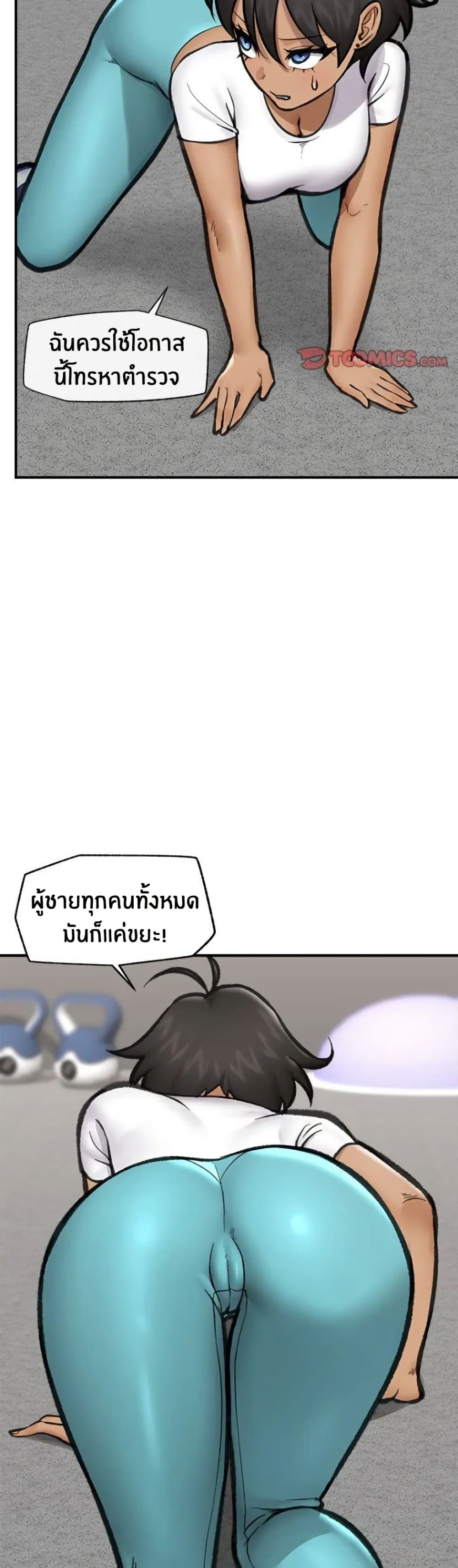หน้า 32