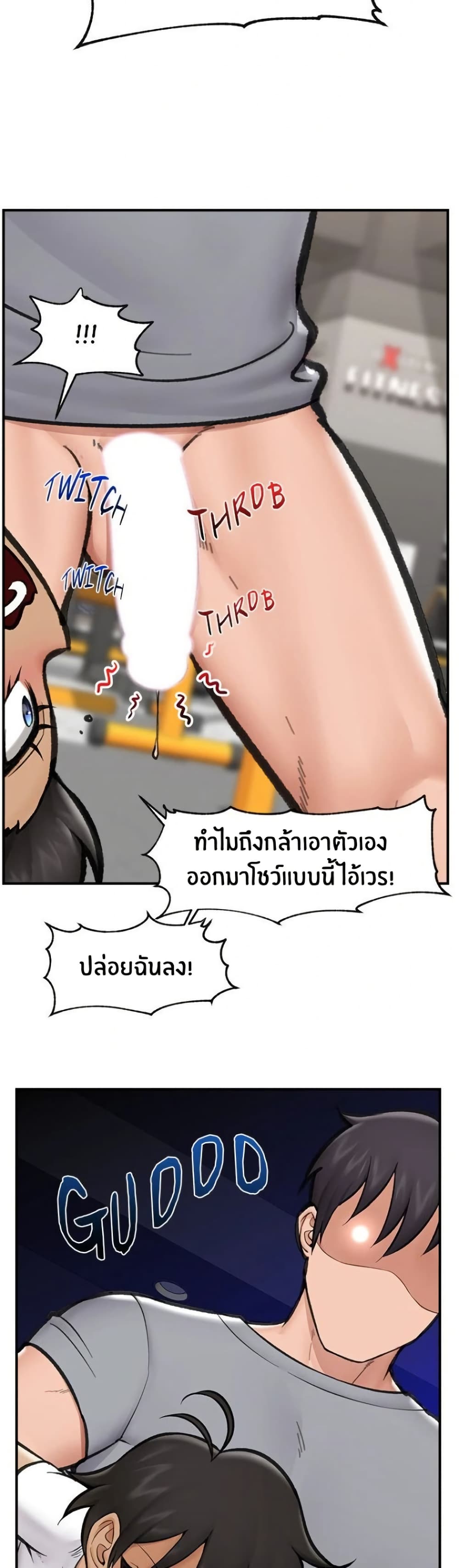 หน้า 35