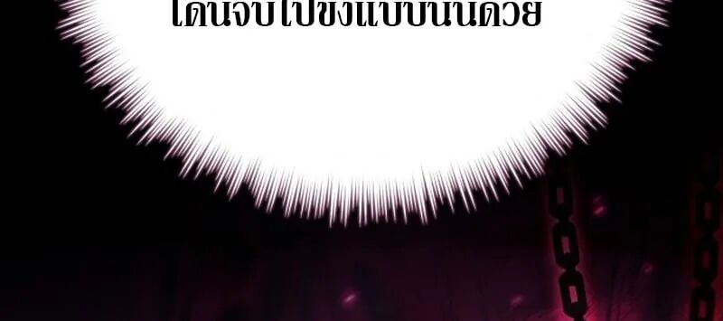 หน้า 105