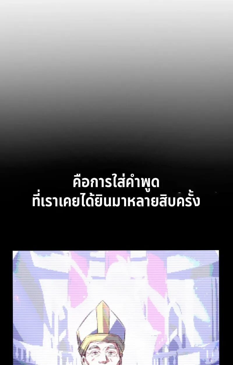หน้า 135