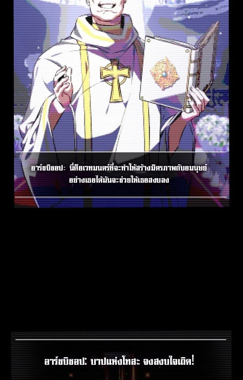 หน้า 136