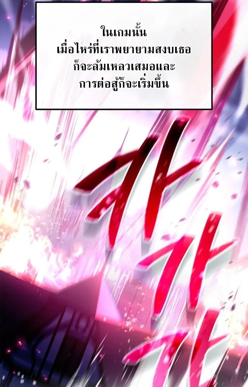 หน้า 147