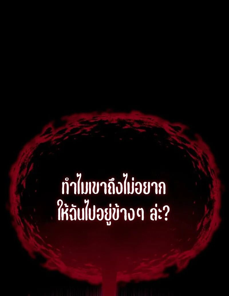 หน้า 162