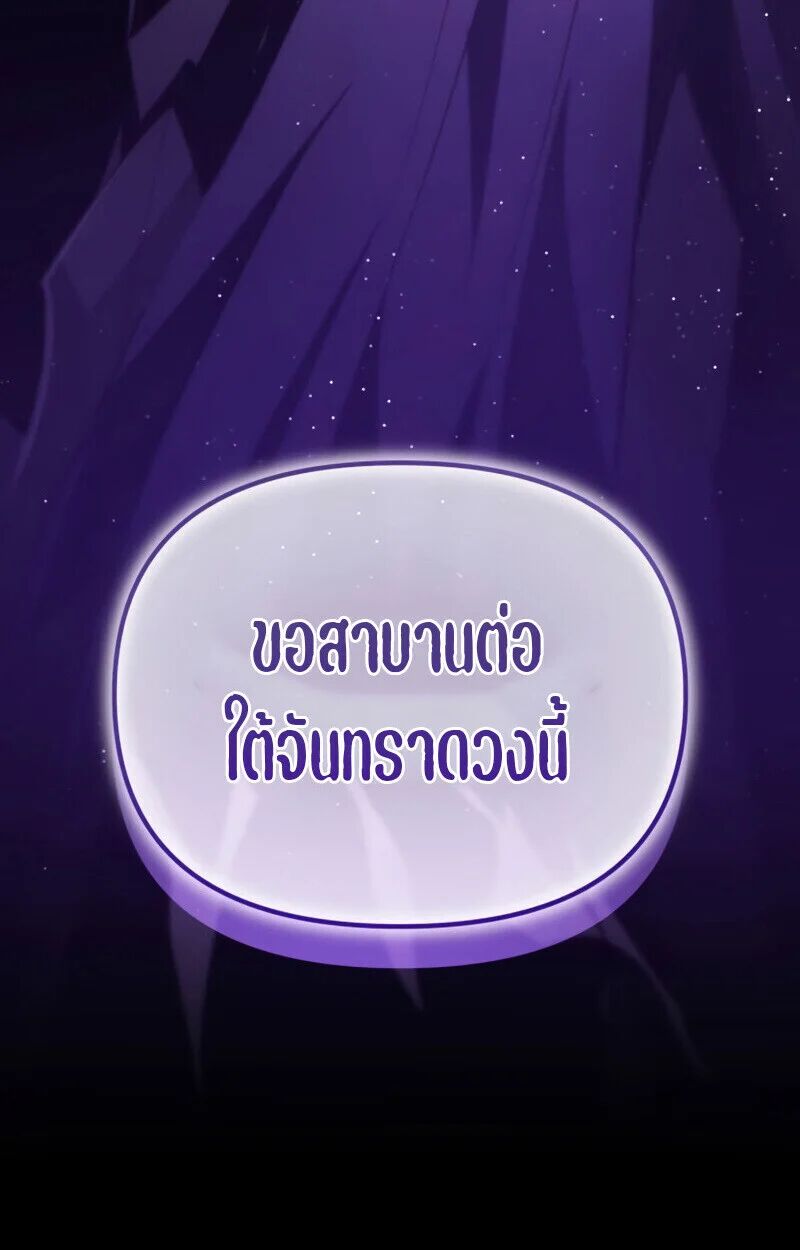 หน้า 95