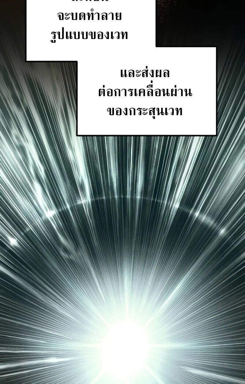 หน้า 114