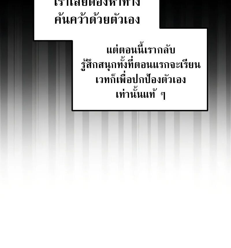 หน้า 128