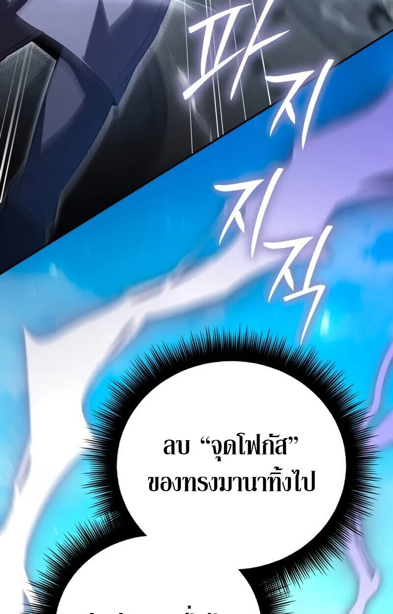 หน้า 134