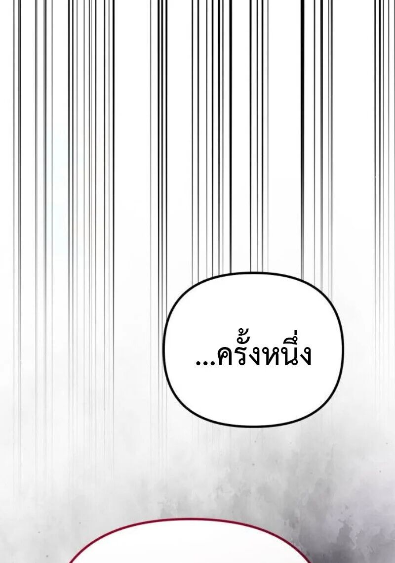 หน้า 96