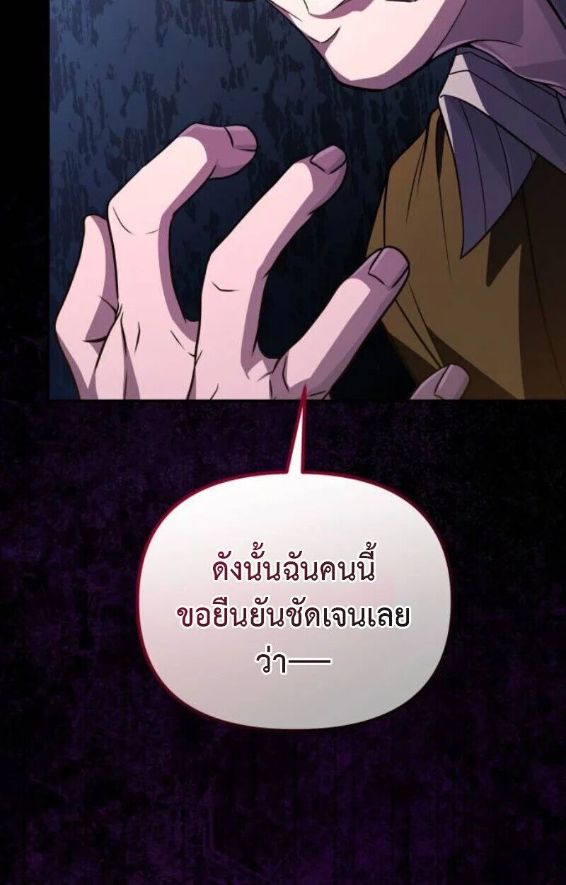 หน้า 98