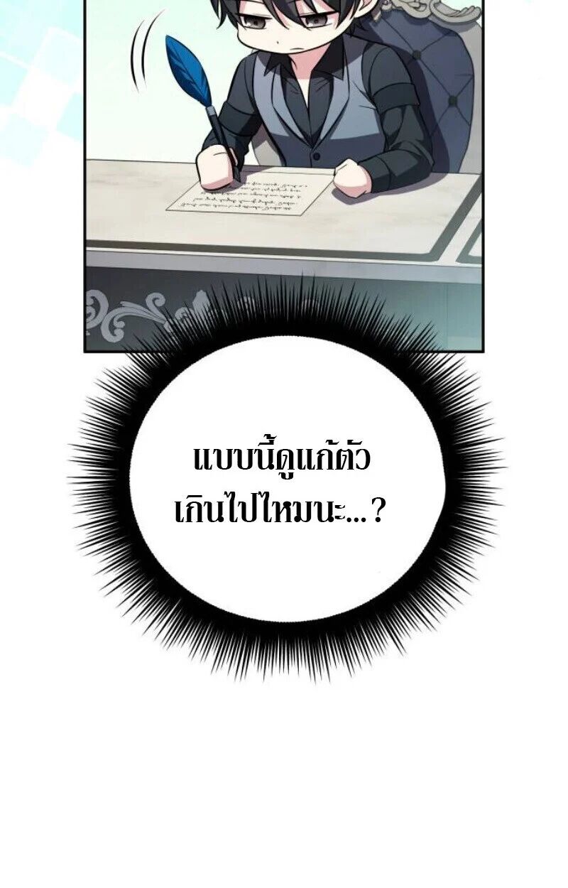 หน้า 123