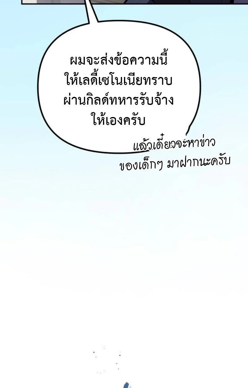 หน้า 126
