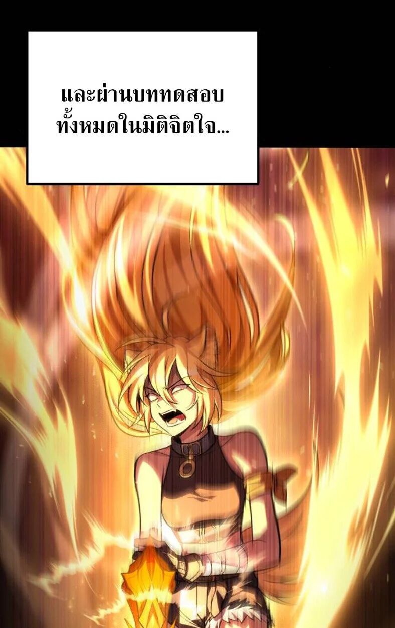 หน้า 160