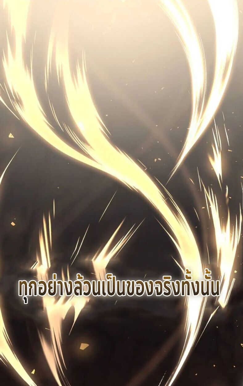 หน้า 162