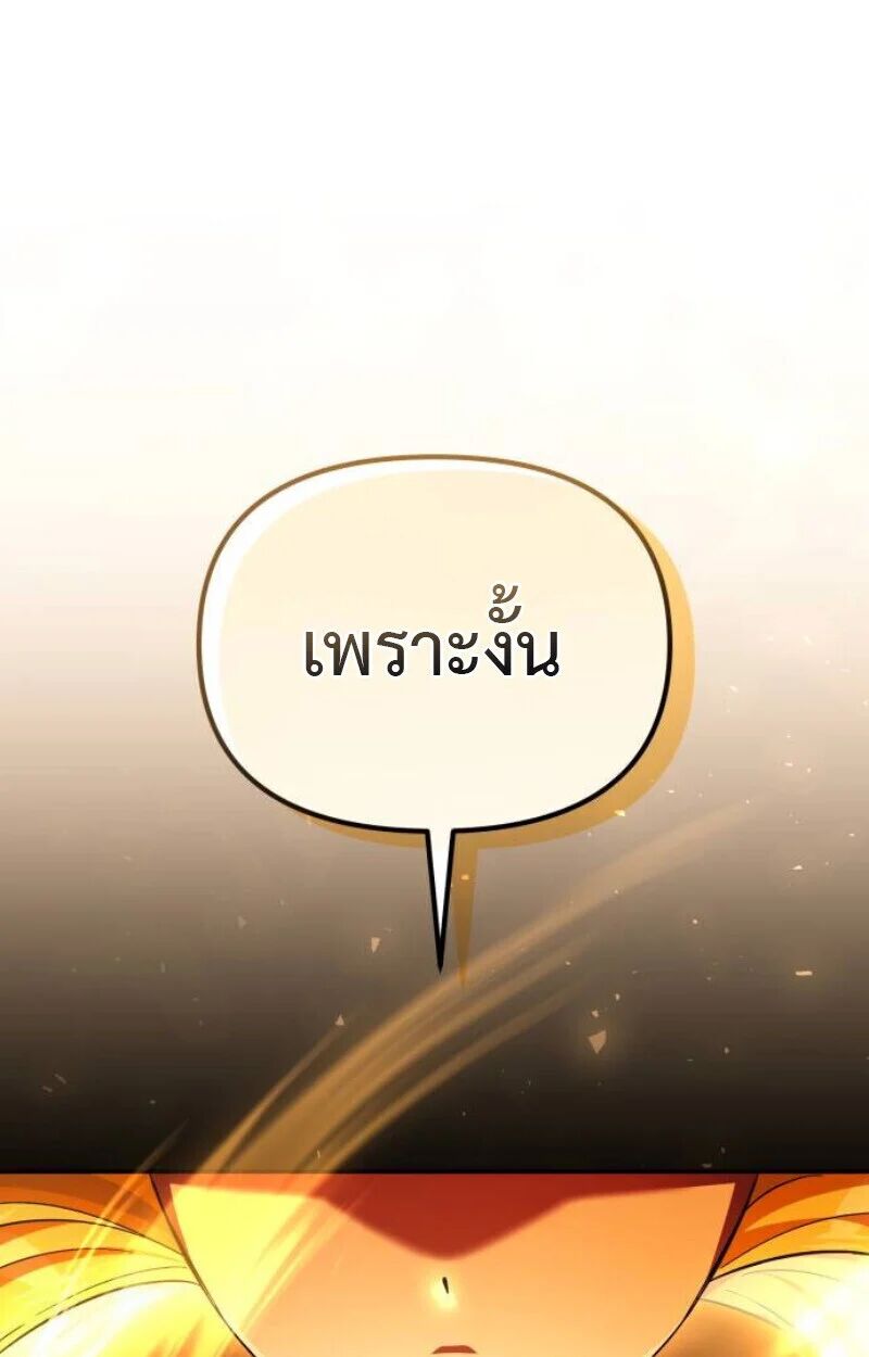 หน้า 169