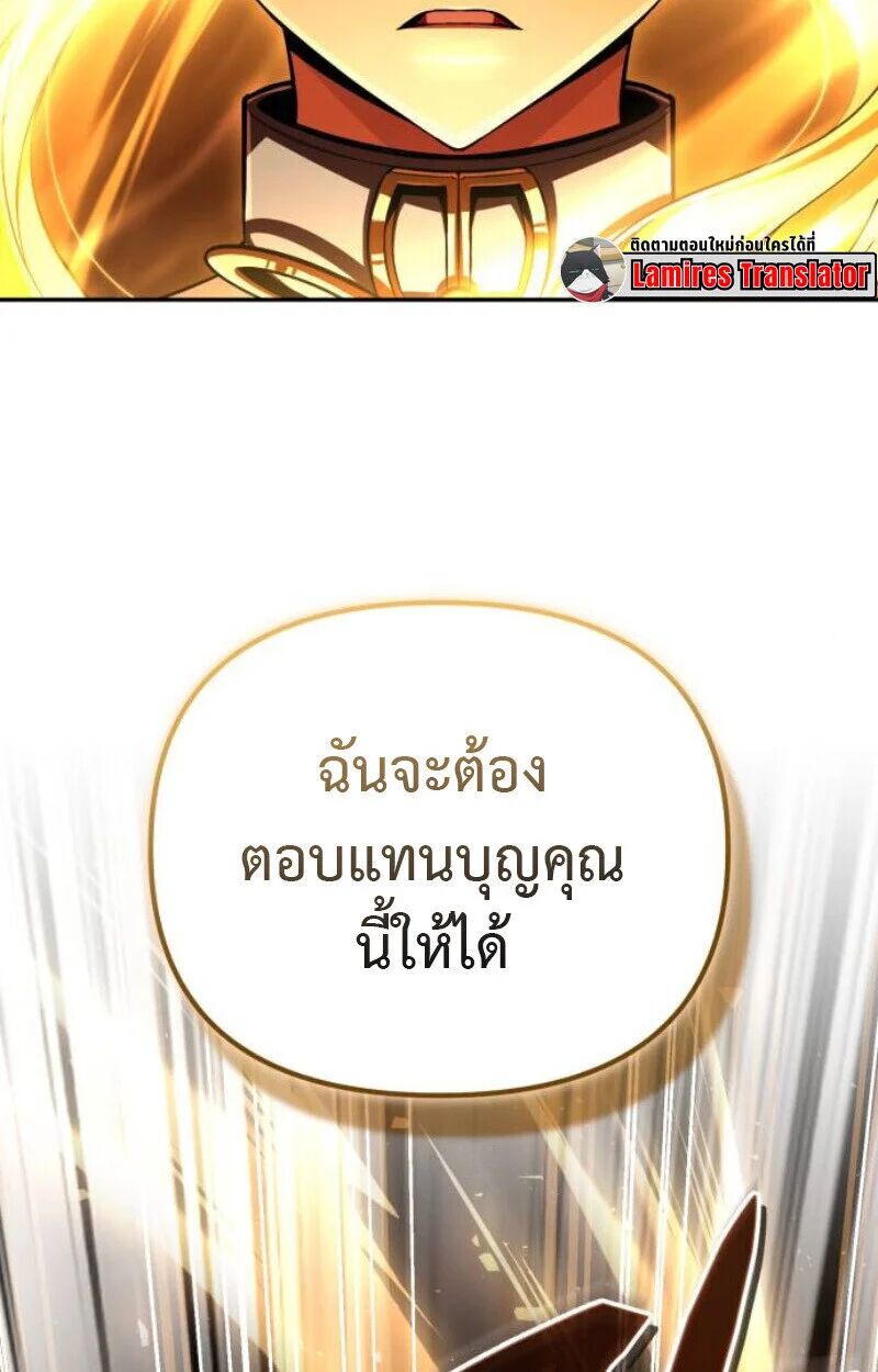หน้า 170