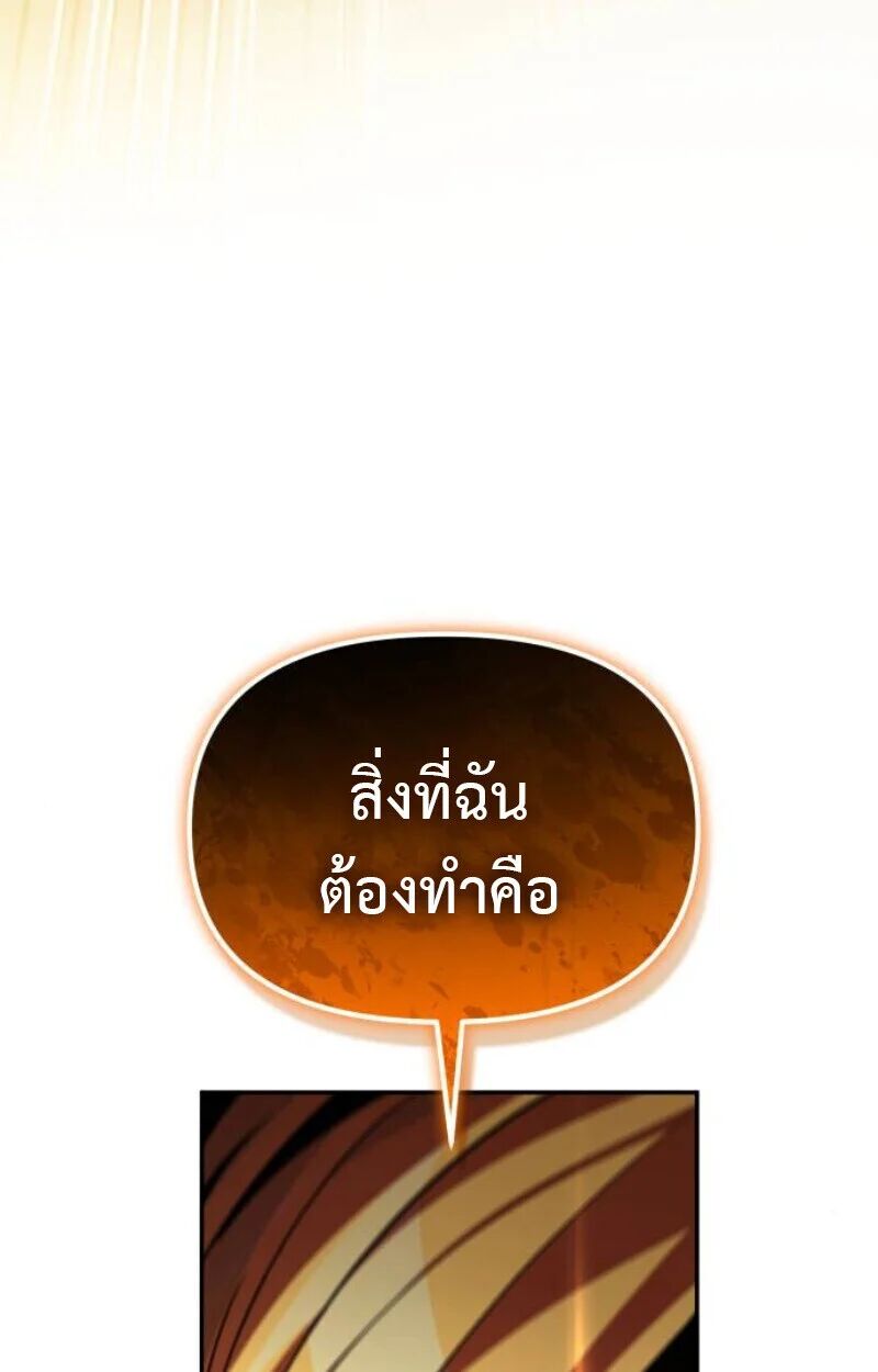 หน้า 177