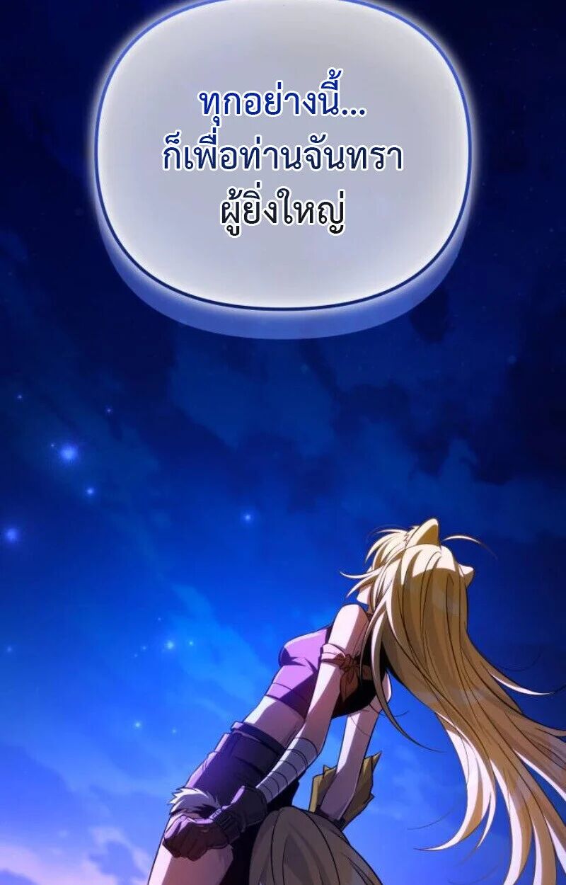 หน้า 188