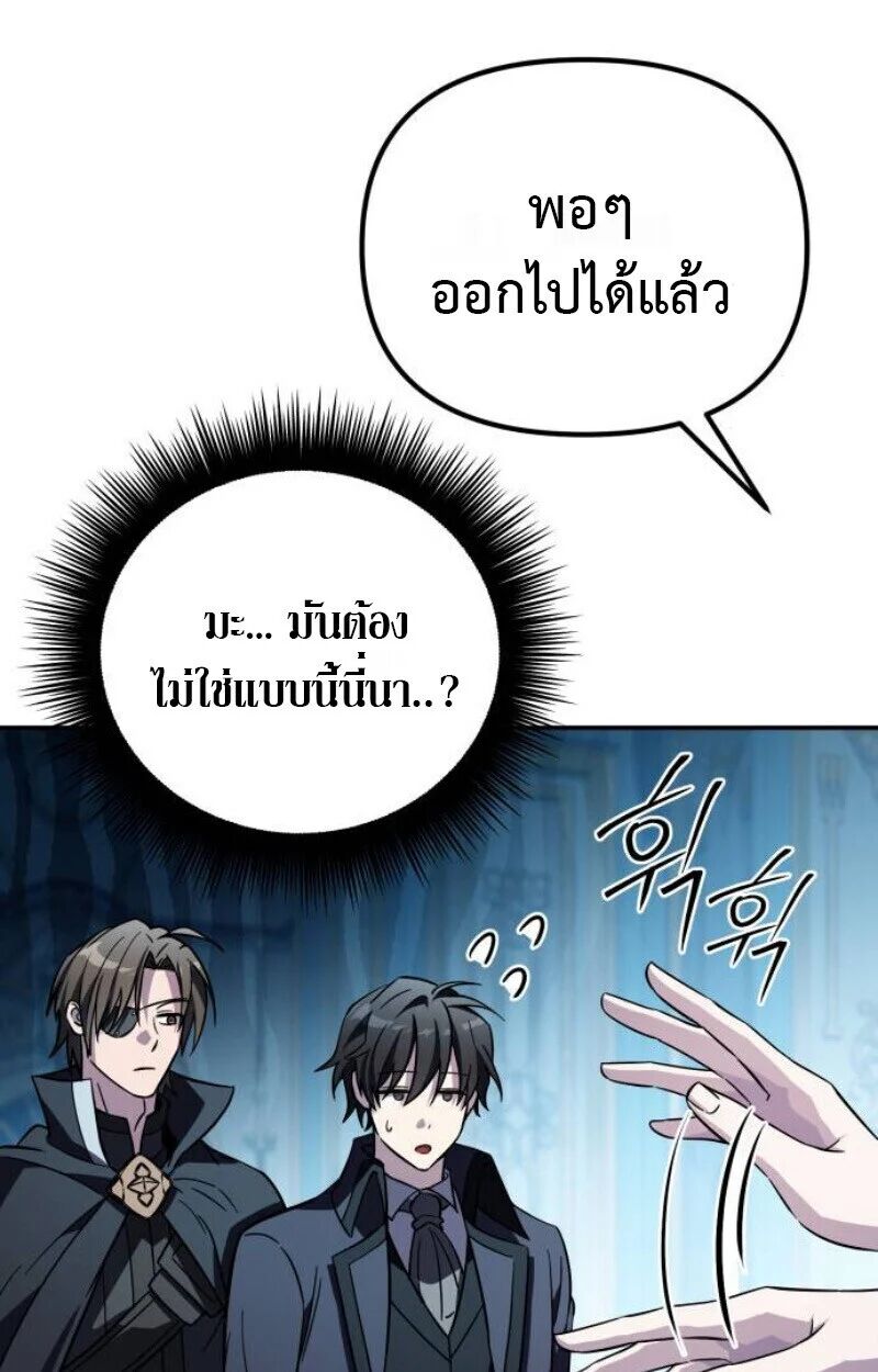 หน้า 125