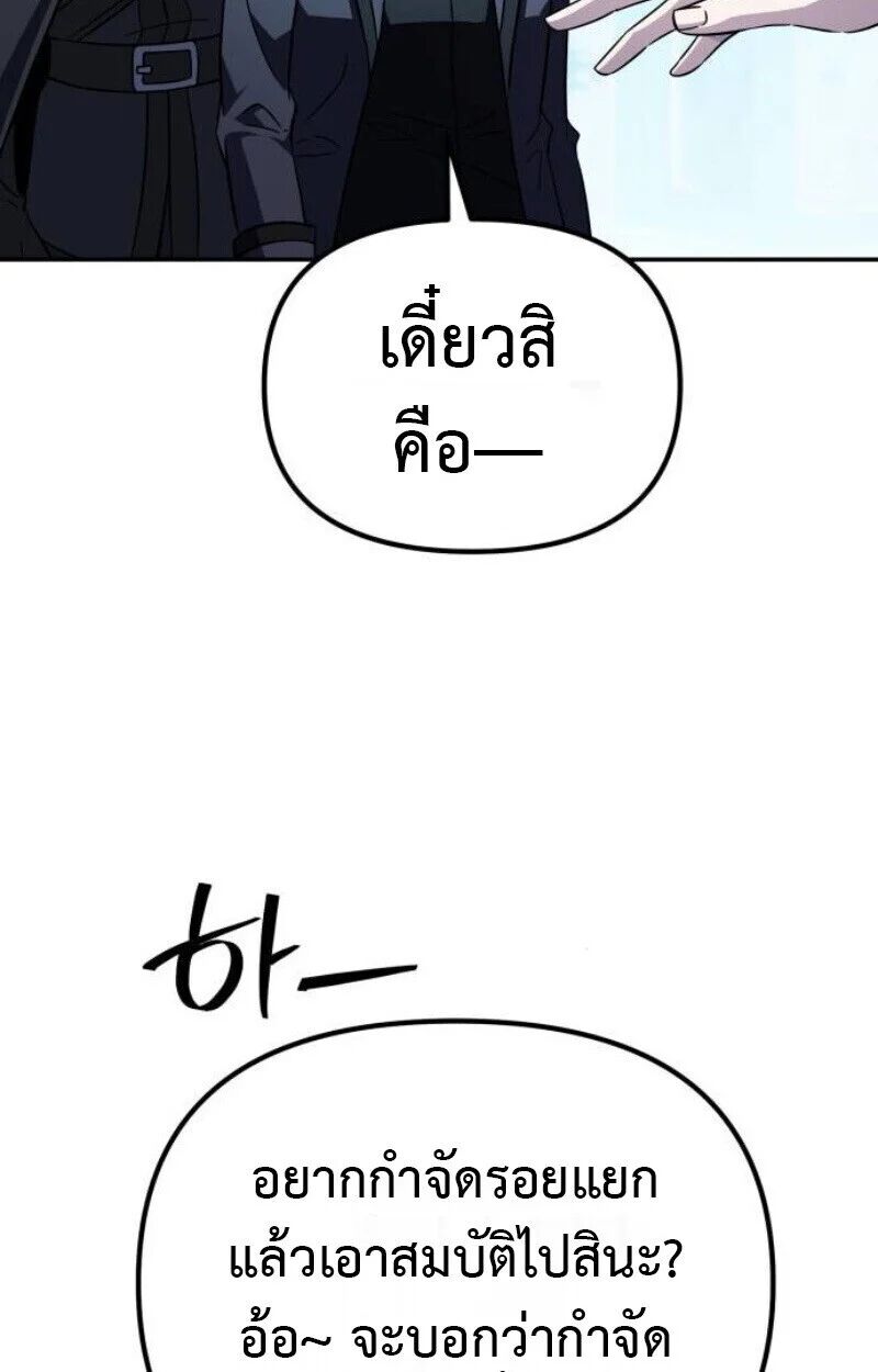 หน้า 126