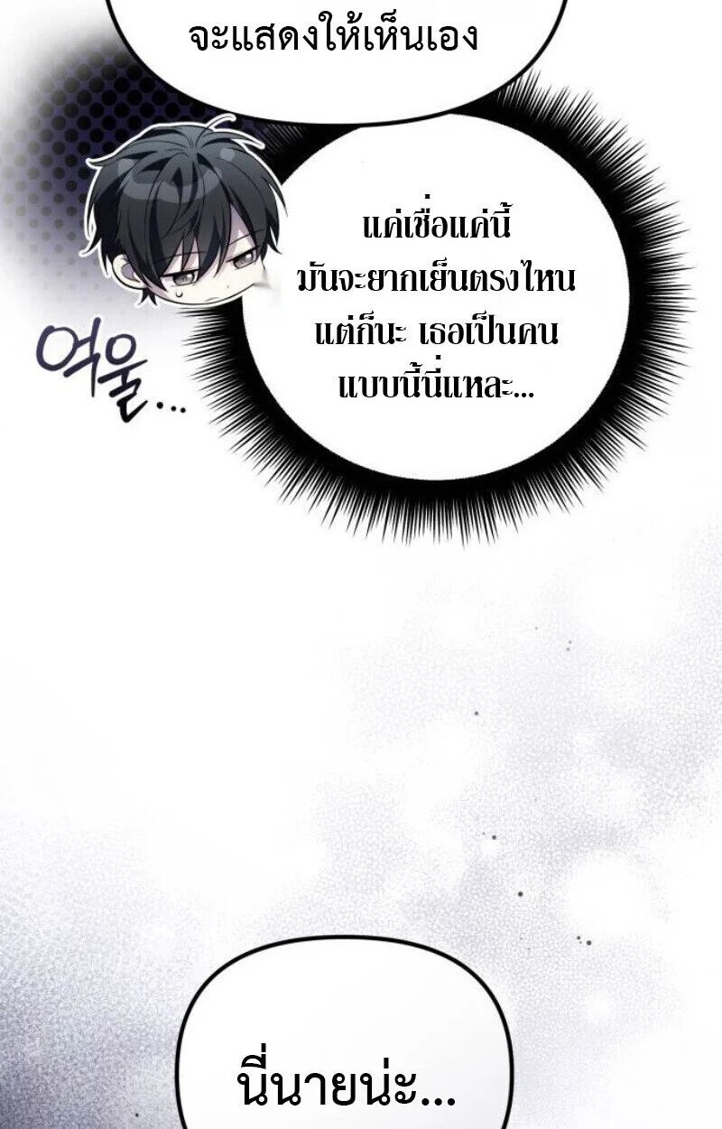 หน้า 131