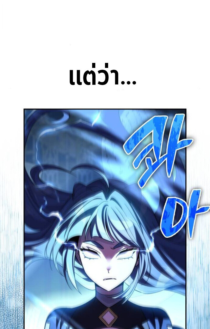หน้า 139
