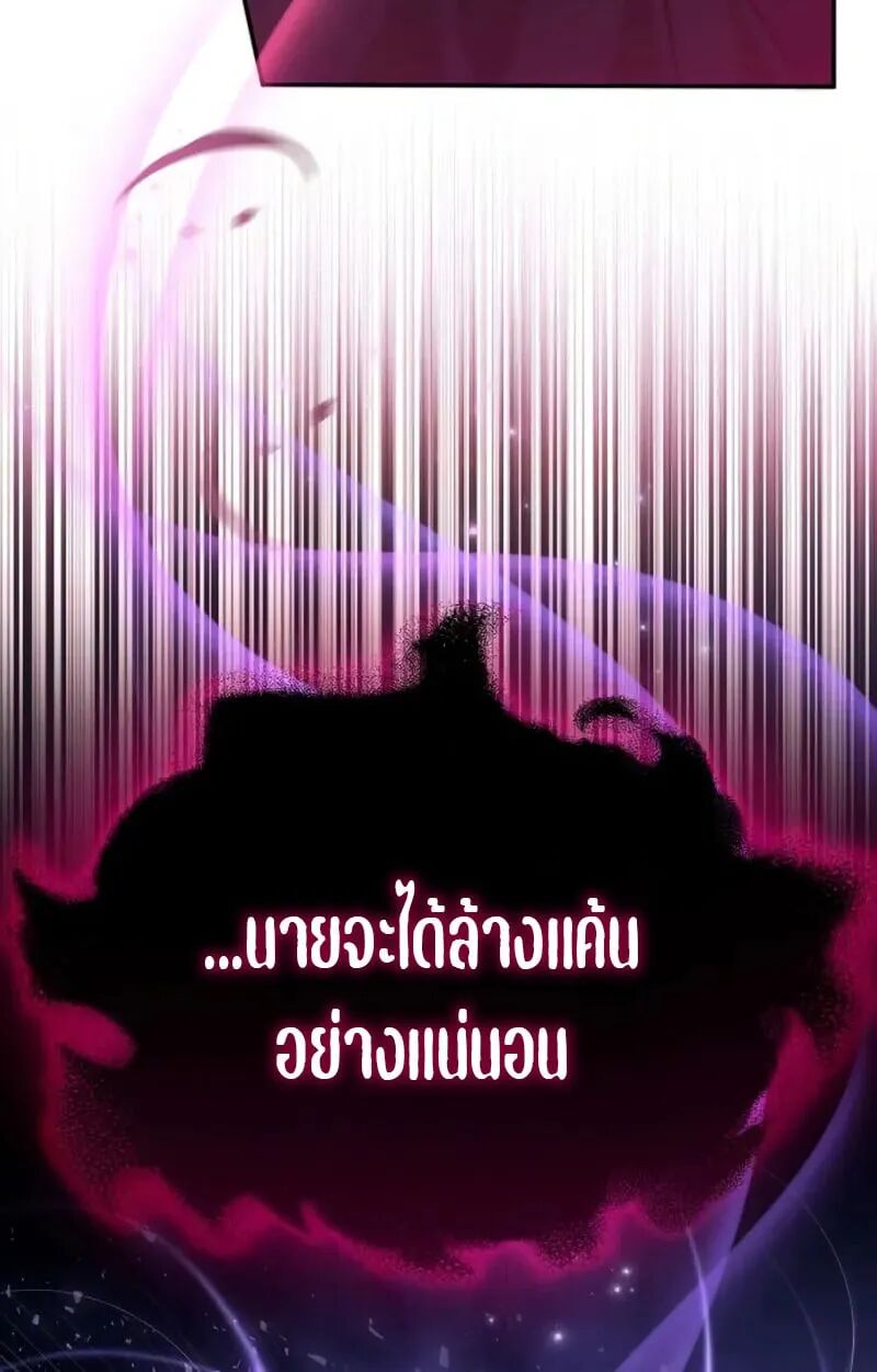 หน้า 96