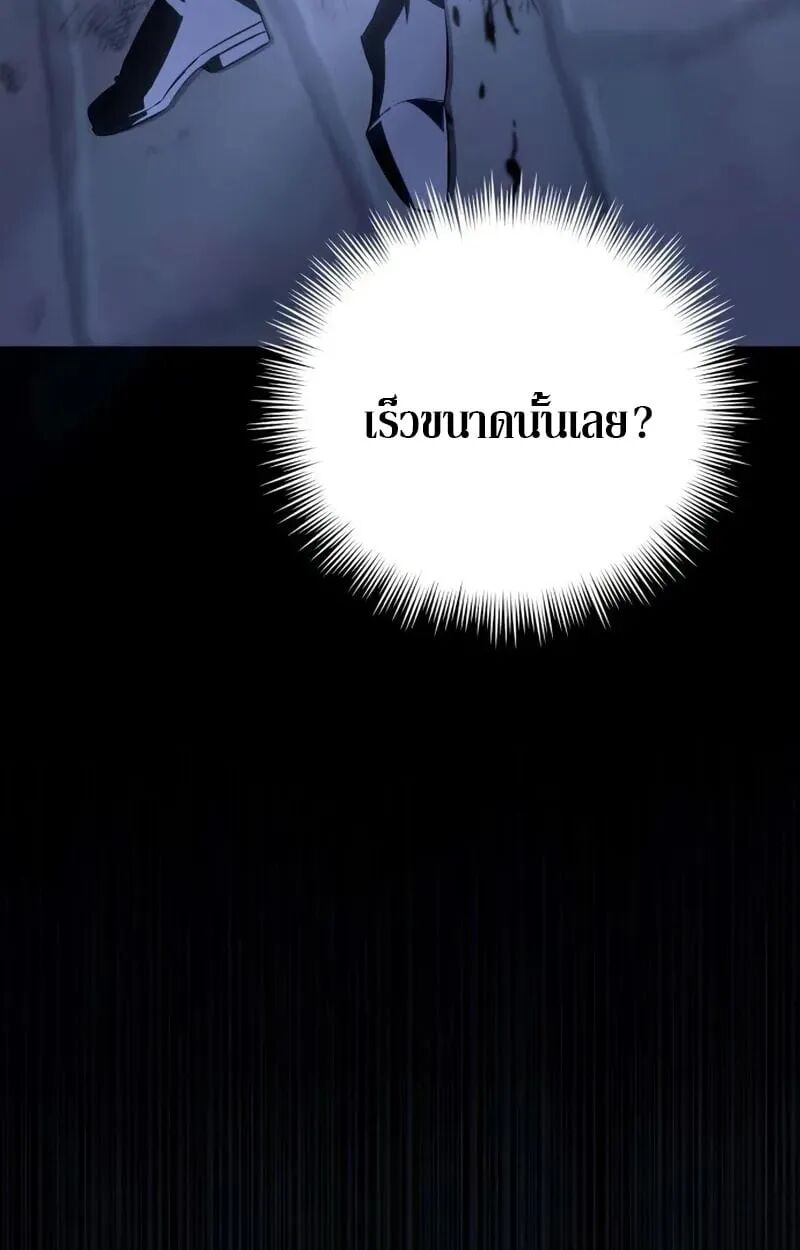 หน้า 114