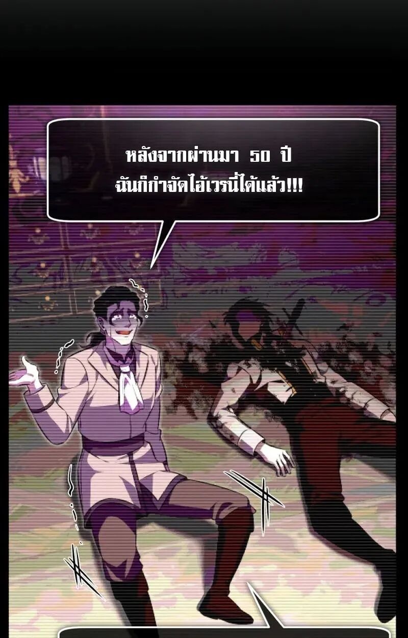 หน้า 123