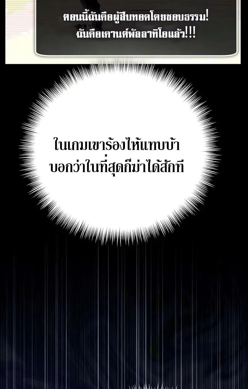 หน้า 124
