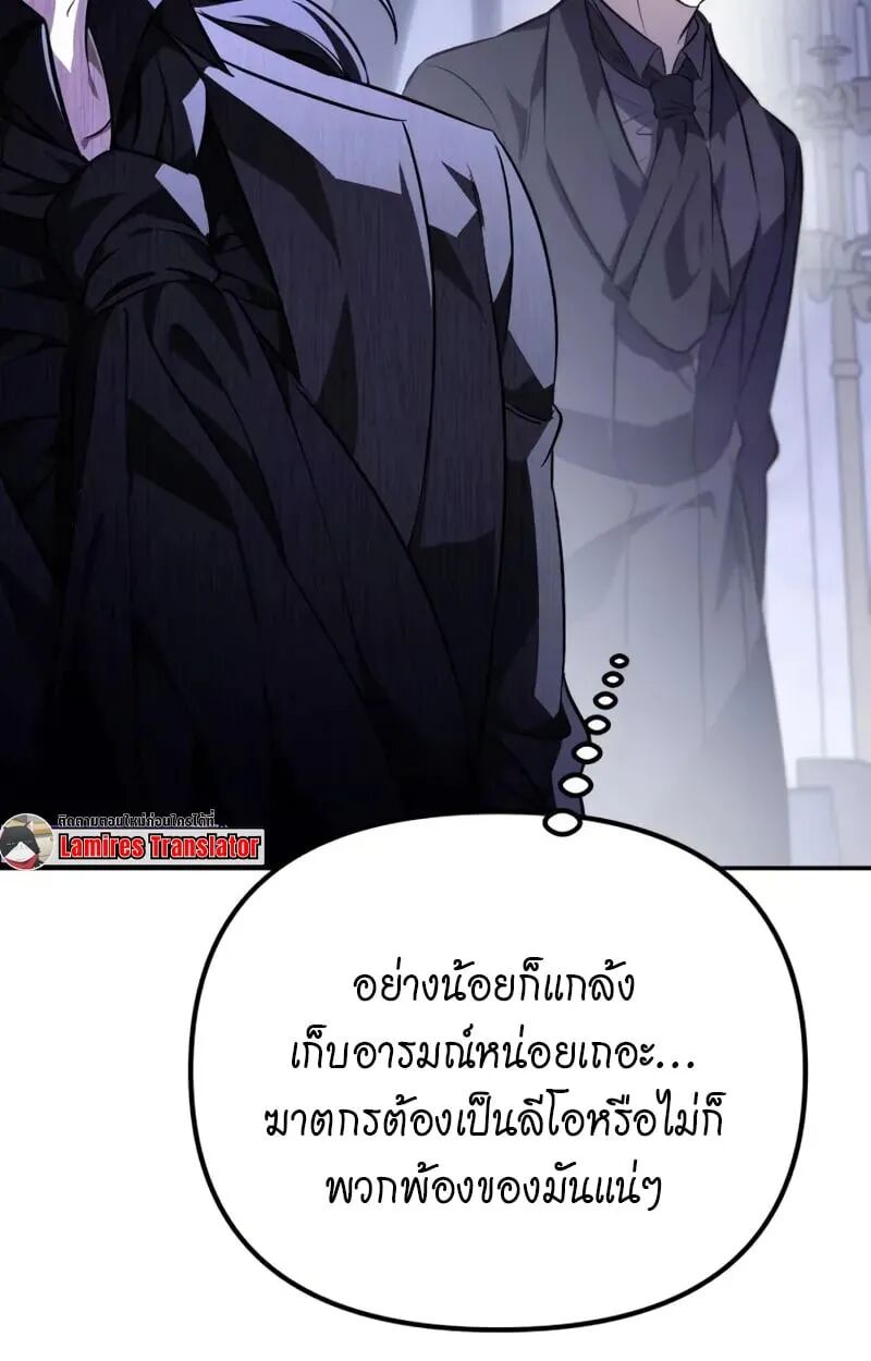 หน้า 126