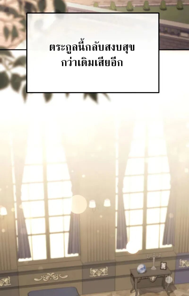 หน้า 134