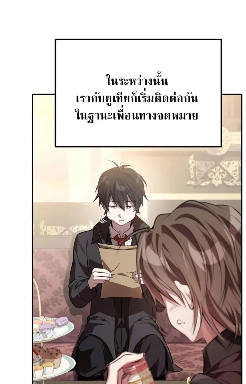 หน้า 136
