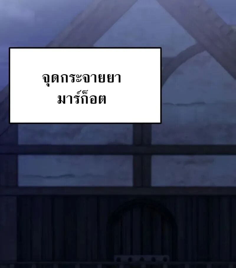 หน้า 152
