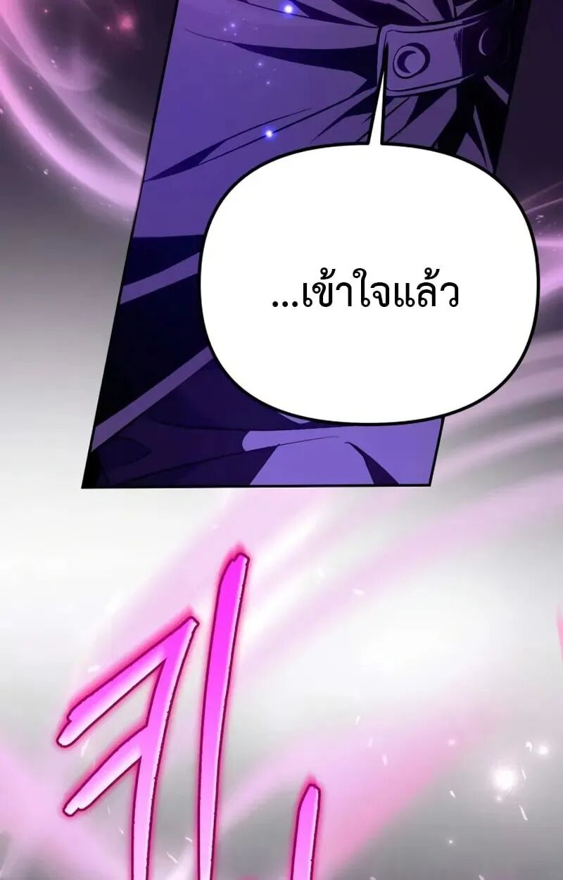 หน้า 183